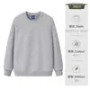 Sudadera de Algodón Puro Ropa de Trabajo Personalizada Algodón de Fibra Larga Otoño e Invierno Cadena Forrada de Felpa Ropa para Camarero de Supermercado Grupo Empresarial de Catering