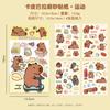 Kit de Adesivos para Diário de Mão Capivara Adesivo de Cartão Goo Fofo Capivara Adesivo Decorativo para Crianças DIY Sem Corte