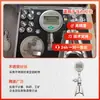 Bomba de Presión Portátil, Bomba Operada Manualmente para Ingeniería Neumática e Hidráulica, Bomba de Presión Tipo Pinza Manual, Instrumento de Calibración, Bomba de Detección y Calibración de Presión