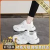 Sapatos Femininos de Outono Novos Sapatos de Malha Respirável Versáteis Versão Coreana Feminina Sapatos Esportivos com Salto Grosso Casuais Tendência Pai Sapatos