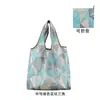 Bolsa de Compras Ecológica Média, Bolsa Lateral Dobrável Supermercado Ecológica, Bolsa Impermeável de Tecido Oxford, Bolsa de Mão Personalizável