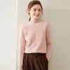 Suéter de Cachemira para Mujer Otoño/Invierno 2026 con Cuello Medio Alto, Diseño Versátil, Suéter de Punto de Lana como Capa Interior