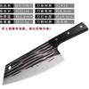 Cuchillo de Cocina Yangjiang Runjianghu Cuchillo de Acero Inoxidable Cuchillo de Cocina Cuchillo para Cortar Puesto Cuchillo para Cortar Huesos Cuchillo de Cocina Doméstico Cuchillo de Cocina