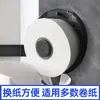 Portarrollos de Papel Grande para Baño Montado en Pared con Bandeja Grande Caja de Papel Higiénico para Hotel Caja de Rollos de Papel Higiénico para Baño Público Comercial