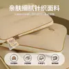 Almohada Infantil para Protección del Cuello y Ayuda para Dormir, Adecuada para Edades de 6 Años en Adelante, Uso en Todas las Estaciones, para Estudiantes y Adultos, Uso en Casa, Paquete Doble, Masculino 1