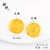Ouro de Areia Vietnamita Cor Forte Retenção Artesanato Fino Amarelo Deus da Riqueza Pingente Acessórios Xizang Redondo Cinco Vias Deus da Riqueza Joia Acessórios Atacado