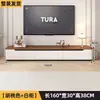 Móvel de TV e mesa de centro em madeira maciça, móvel de TV moderno minimalista em vidro, mesa de centro de chão, armário de armazenamento para apartamento pequeno