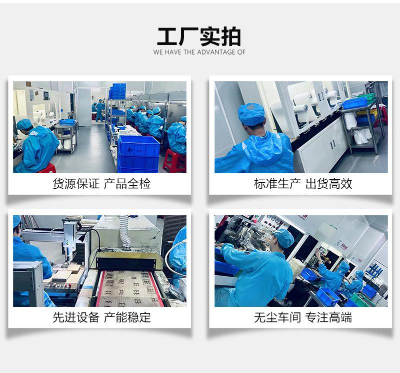 工厂实拍.jpg