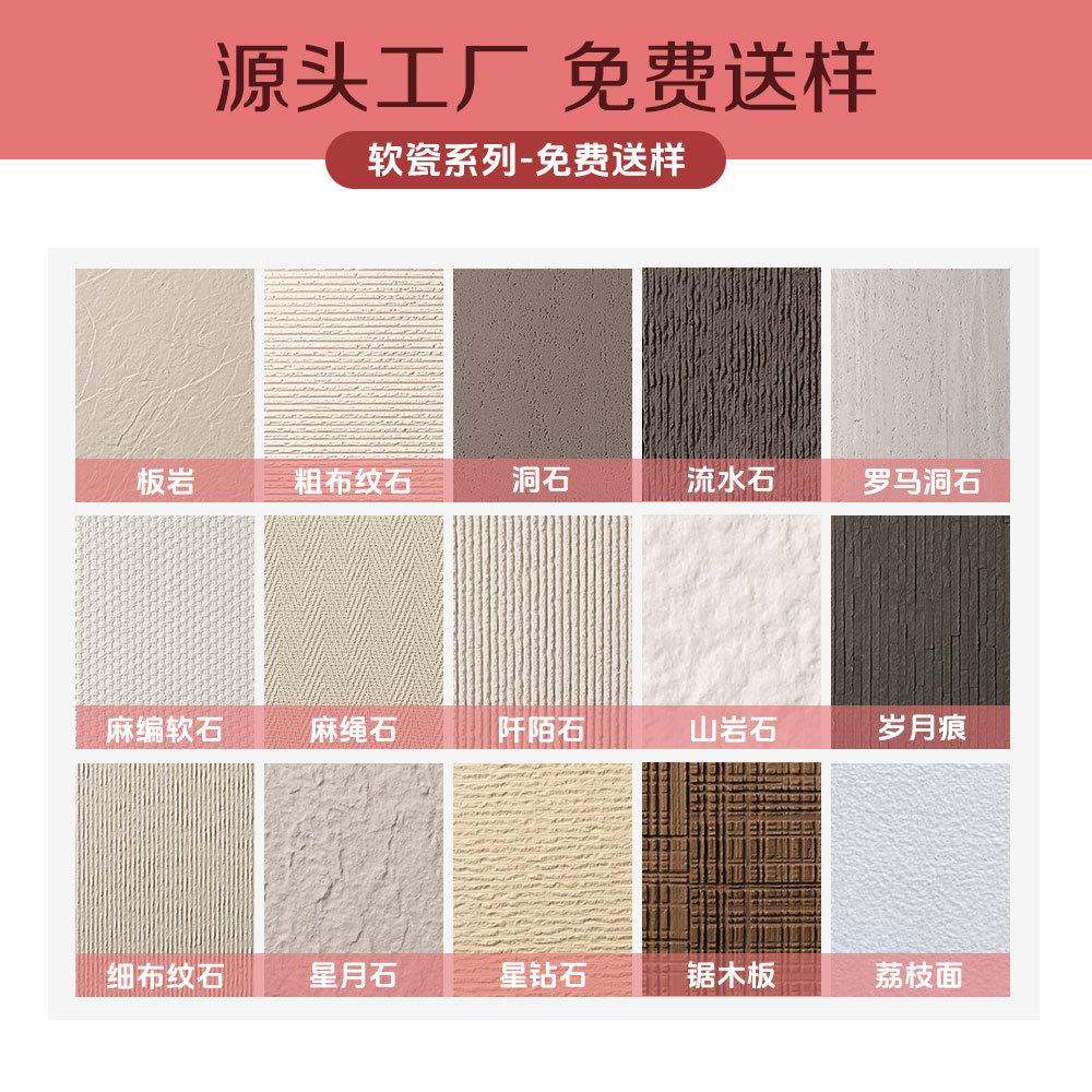 主图通用4.jpg