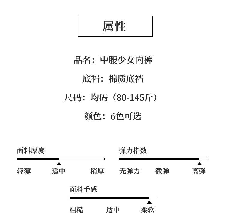 详情图_10.jpg