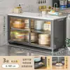 Gabinete de cocina extraespesor con losa de roca, aparador de piso con puertas, gabinete móvil multifuncional para almacenamiento de vajilla