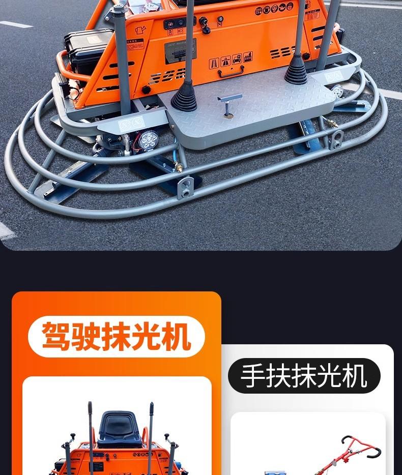 详情3