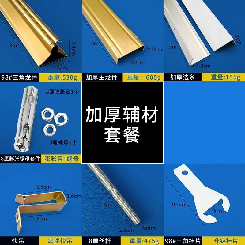 21ba4d6a-dc5f-4ca3-a36c-5eeb2e0b6554.jpe