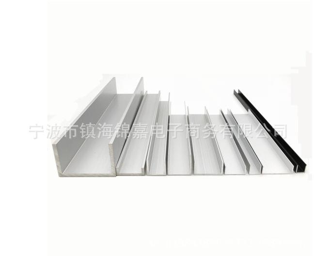 型条铝合金3