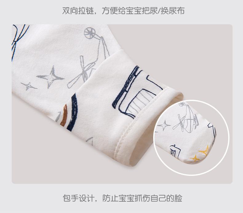 详情_18.jpg