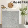 Cadena de tiendas de baldosas de terrazo gris de 800 x 800, baldosas antideslizantes de 600 x 600 para suelo de salón comedor.