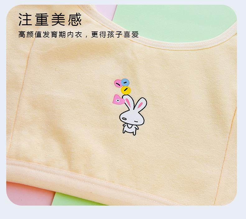 详情页 (15).jpg