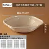 Caixa de embalagem hexagonal descartável de polpa de papel, tigela hexagonal de papel para salada para viagem, caixa de salada, lancheira, tigela hexagonal de papel redonda para alimentos leves