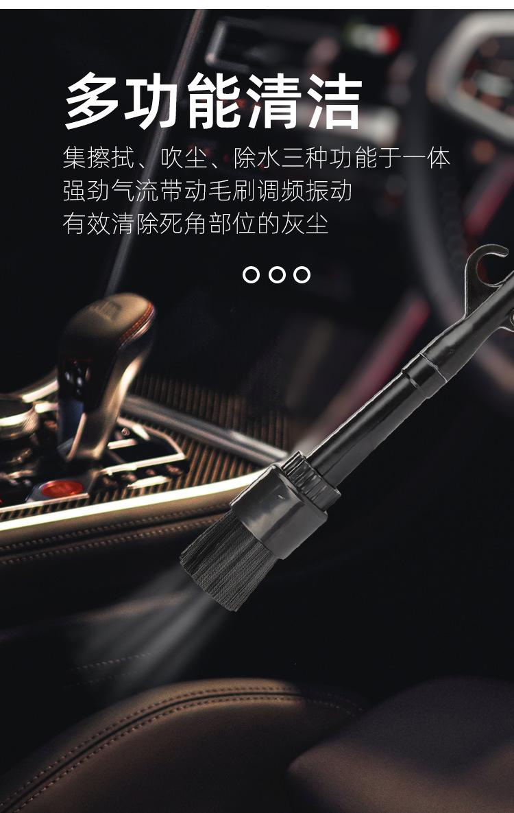 气枪 气动