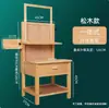 Modelo Mejorado Huiyue Madera de Haya Caballete Integrado de Doble Cajón Ajustable en Altura de Madera Taburete de Dibujo Estudio de Arte Entrenamiento Boceto Arte