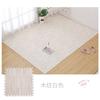 Alfombrilla de Suelo de Empalme con Textura de Madera Imitación Grado Ecológico Eva Espuma Alfombrilla para Gatear Niños Alfombrilla para Gatear Hogar Alfombra Gruesa Rompecabezas