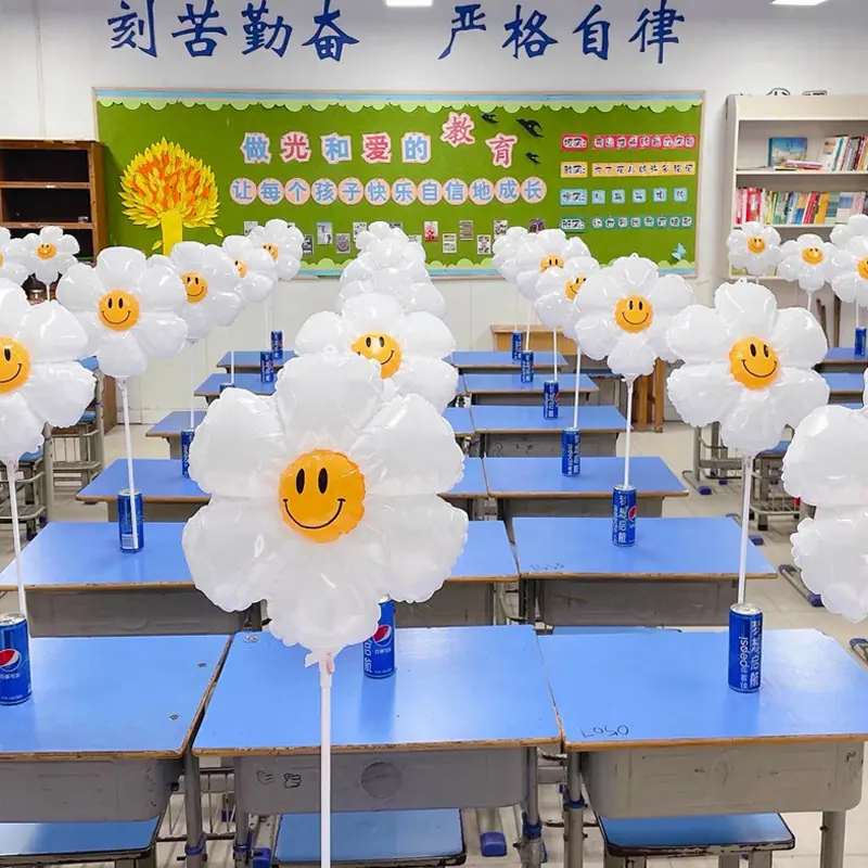 一键上货_20250428133951