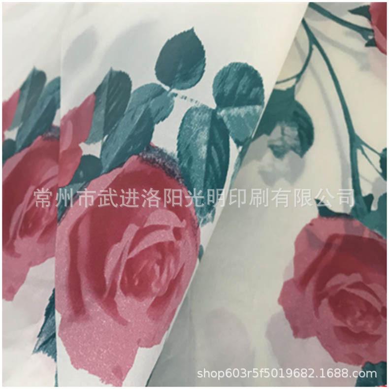 QQ截图20190411110001