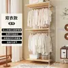 Cabideiro de madeira, cabideiro de chão para quarto, combinação de closet, guarda-roupa aberto montado