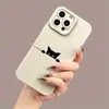 Estilo de Pareja Diseño Minimalista de Gato Negro Adecuado para Funda de Teléfono Apple 18 Pro Max Cubierta Protectora de Silicona Pintada con UV