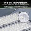 Luzes de Tênis para Exterior Lentes Polarizadas Anti-reflexo para Interior Iluminação de Quadra de Tênis Quadra de Pickleball Luzes Especiais de LED para Quadra de Tênis