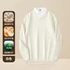Suéter Masculino Falso Duas Peças em Lã Modal Outono e Inverno Novo Casual de Negócios Quente Malha Camisa Base Top Roupas