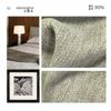Cortina de chenilla teñida con borde negro americano Nanyang de estilo francés medio antiguo, color crema, para sala de estar, tela para cortina de otoño con acabado