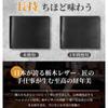 Cartera Estilo Japonés Amazon Cartera Multifuncional Personalizada Ranuras para Múltiples Tarjetas Cartera de Cuero Genuino Cartera para Hombre Sencilla de Alta Gama