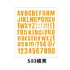 Amazon TK stickers de letras y números DIY transfronterizos, stickers de combinación colorida, stickers para tazas de agua, stickers creativos para índice y diario de mano