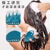 Cepillo de Masaje para Cabello y Champú de Silicona Húmedo y Seco Listo para Usar al por Mayor Artefacto de Baño Cepillo Suave para Baño del Fabricante