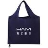 Bolsa de Compras Plegable Personalizada, Logo de Patrón Hecho a Medida para Bolsa de Almacenamiento de Bandolera, Bolsa de Regalo Publicitaria Promocional Creativa en Stock
