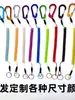 Corda para Pendurar Celular, Corda Fina de Aço, Anti-Perda, Corda Anti-Roubo, Corda Anti-Queda, Corda Elástica de Plástico, Corda de Mola
