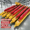Cilindro de suporte temporário montado em mina, liga de alta resistência com revestimento de cromo duro, equipado com válvula de balanceamento, distância de instalação personalizável