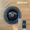 Neumáticos Universales Resistentes al Desgaste para Autocaravanas Adaptación Multimodelo Ruedas Plegables para Coche de Camping Ruedas Rodantes Accesorios Rueda con Rodamiento de Goma