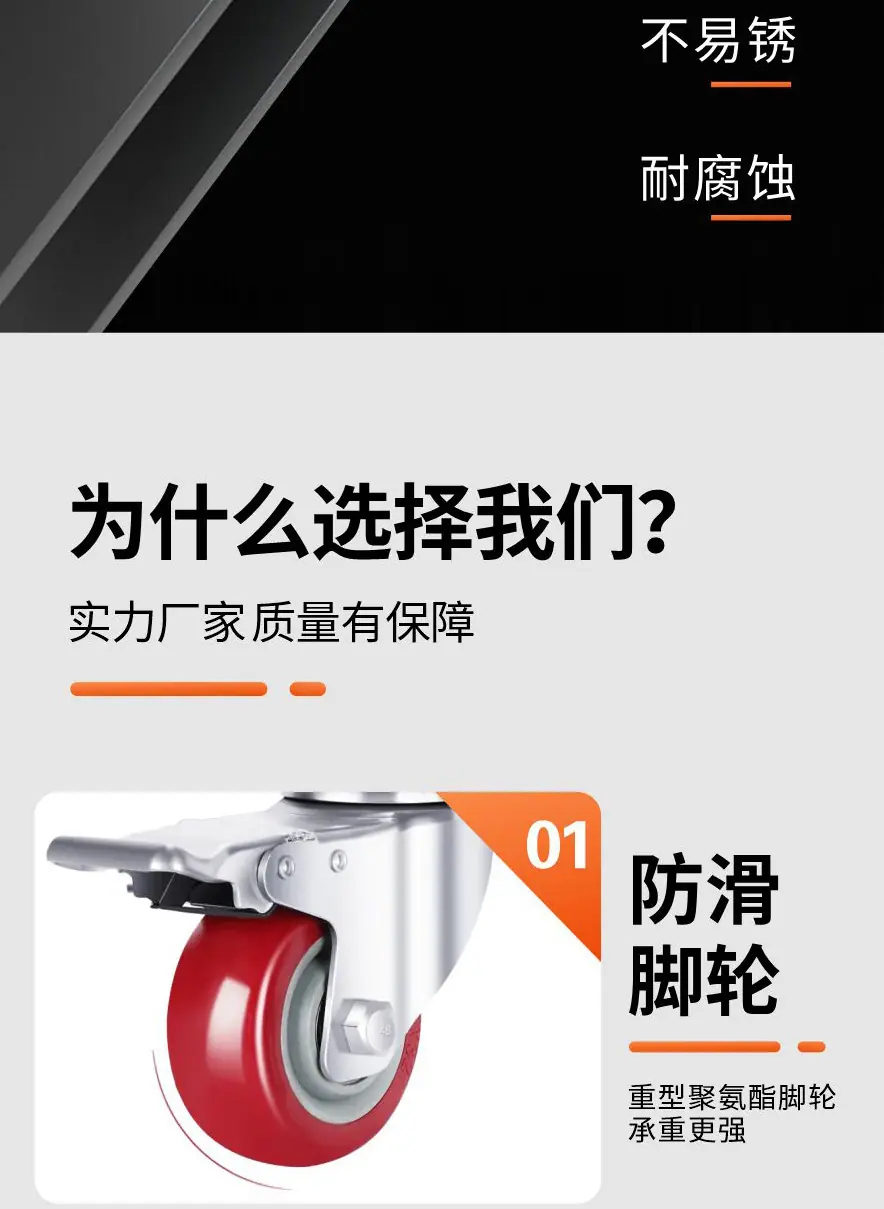 详情页_08