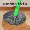 Nueva Mopa Giratoria Autoescurrible Manos Libres, Doble Uso para Limpieza Húmeda y Seca, Exprimidor de Agua en un Segundo, Cabezal de Mopa de Fibra, Almacenamiento Vertical para Uso Doméstico