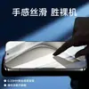 Adecuado para Huawei Pura70 Película Templada P70 Pantalla Completa Huawei P50 Luz Azul Anti-Peep Película Protectora para Teléfono Móvil