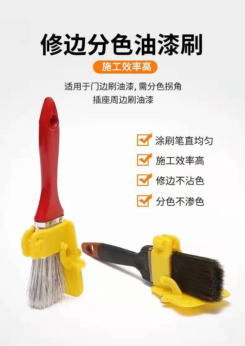 微信图片_20211209202808