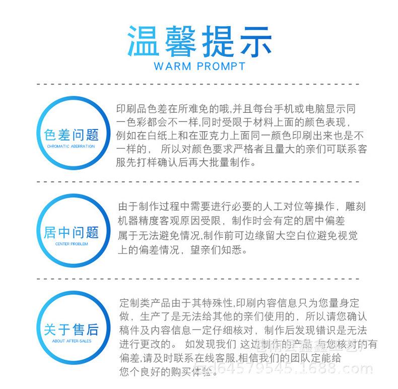 详情_14