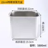W& Lavabo Cuadrado de Acero Inoxidable Lavabo Comercial para Aceite Lavabo de Grado Alimenticio 304 Lavabo Pequeño para Condimentos Cocina Casera Lavabo de Hierro con