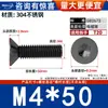 Acero Inoxidable 304 Cabeza Avellanada Negra Torx Interno Tornillos Antirrobo Tornillos de Máquina Cabeza Plana Pernos Extendidos M2-M8