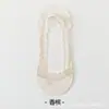 Calcetines Invisibles de Encaje de Seda de Hielo Planos para Primavera/Verano 2026 con Diseño de Mariposas para Zapatos Planos y Tacones Altos, con Suela Completa Antideslizante de Silicona