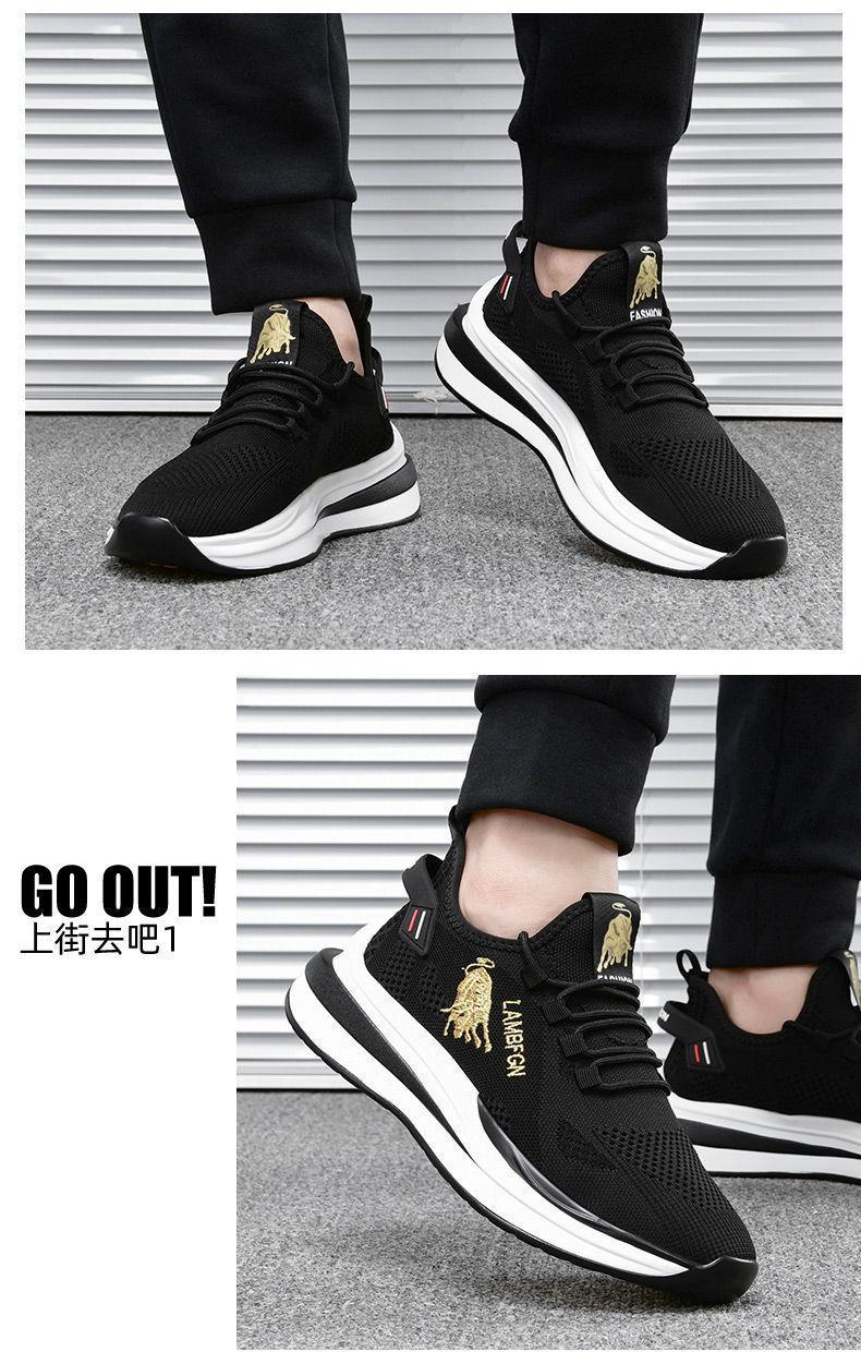 一键复制_20220521180149