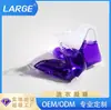 Perlas para Lavar OEM, Perlas de Fragancia, Esterilización, Eliminación de Ácaros, Descontaminación, Perlas Multiefecto para Lavar, Bolas de Lavar, Detergente para Lavar con Protección de Color