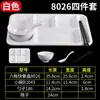 Platos Divididos de Melamina Comerciales para Escuelas, Fábricas y Comedores; Platos de Imitación Porcelana de Cuatro Compartimentos; Platos de Comida Rápida de Seis Compartimentos para Restaurante; Vajilla